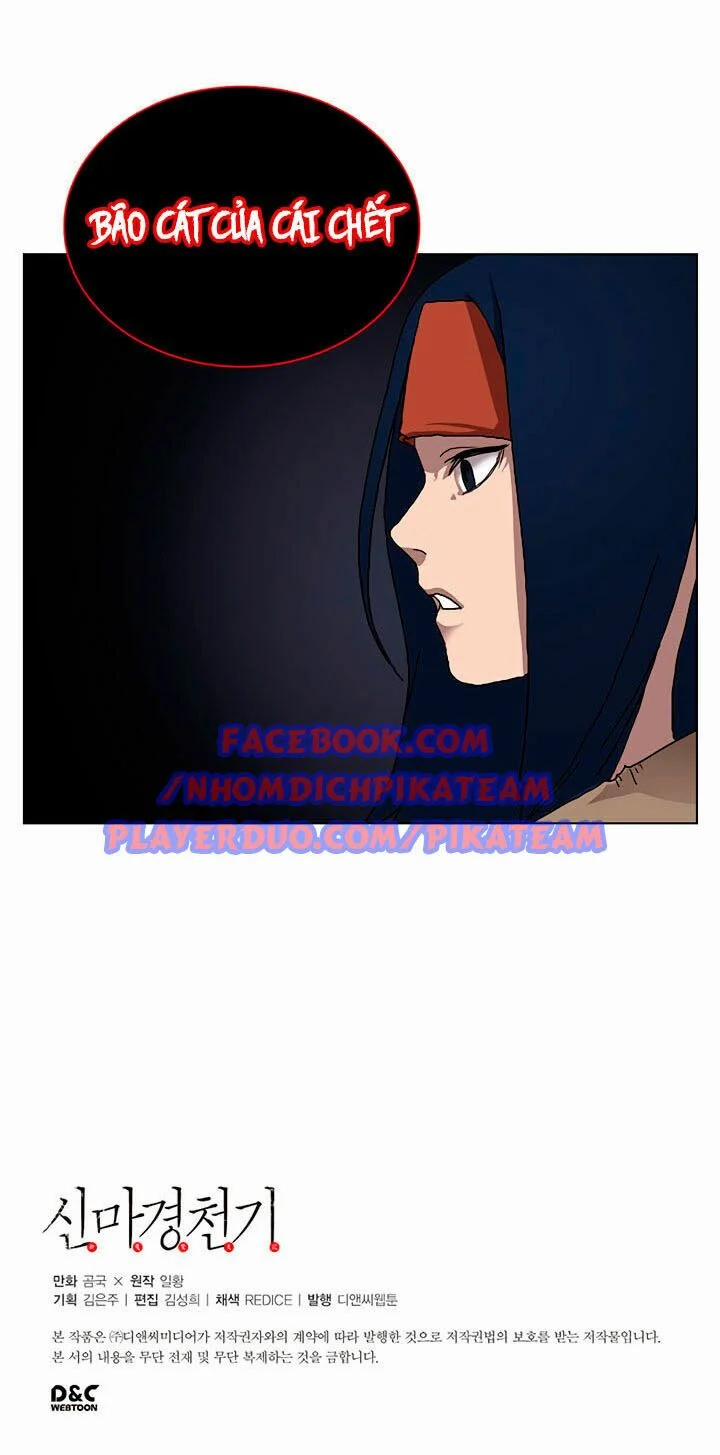 Biên Niên Sử Của Thiên Quỷ 0 Không có 18 trang 57