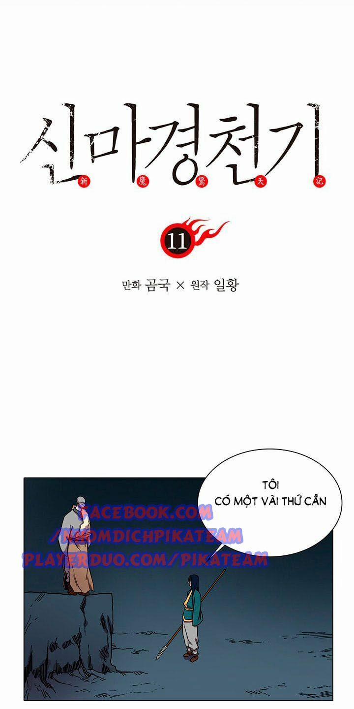 Biên Niên Sử Của Thiên Quỷ 11 trang 2