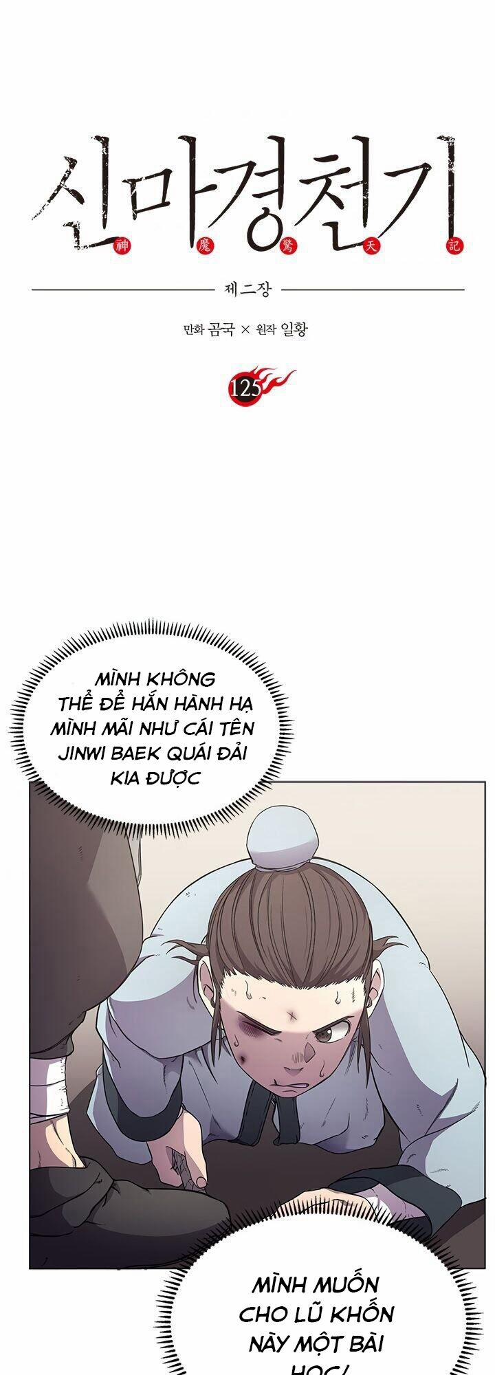 Biên Niên Sử Của Thiên Quỷ 125 trang 1