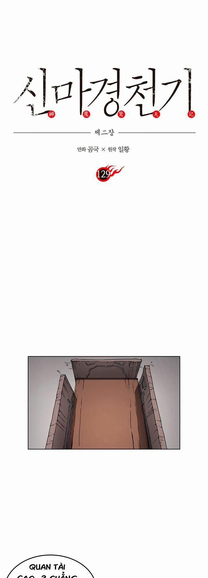 Biên Niên Sử Của Thiên Quỷ 129 trang 0