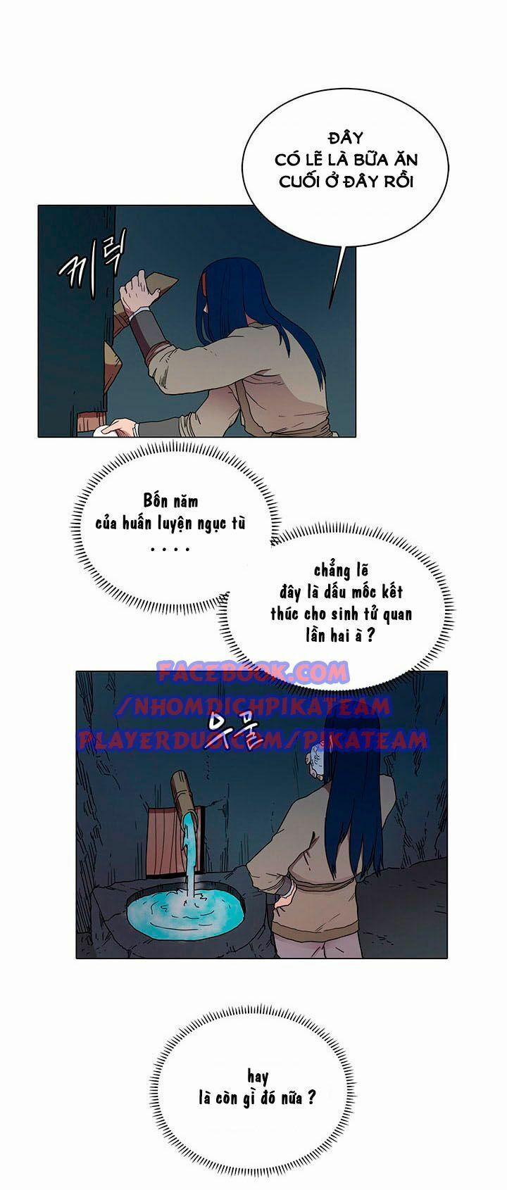 Biên Niên Sử Của Thiên Quỷ 13 trang 1