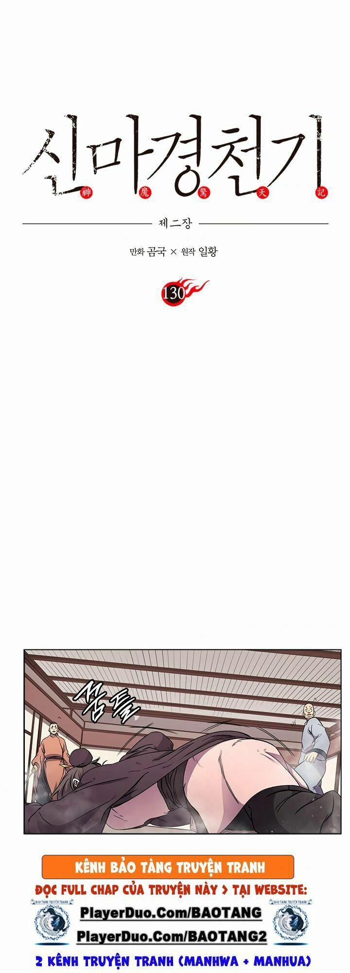 Biên Niên Sử Của Thiên Quỷ 130 trang 0