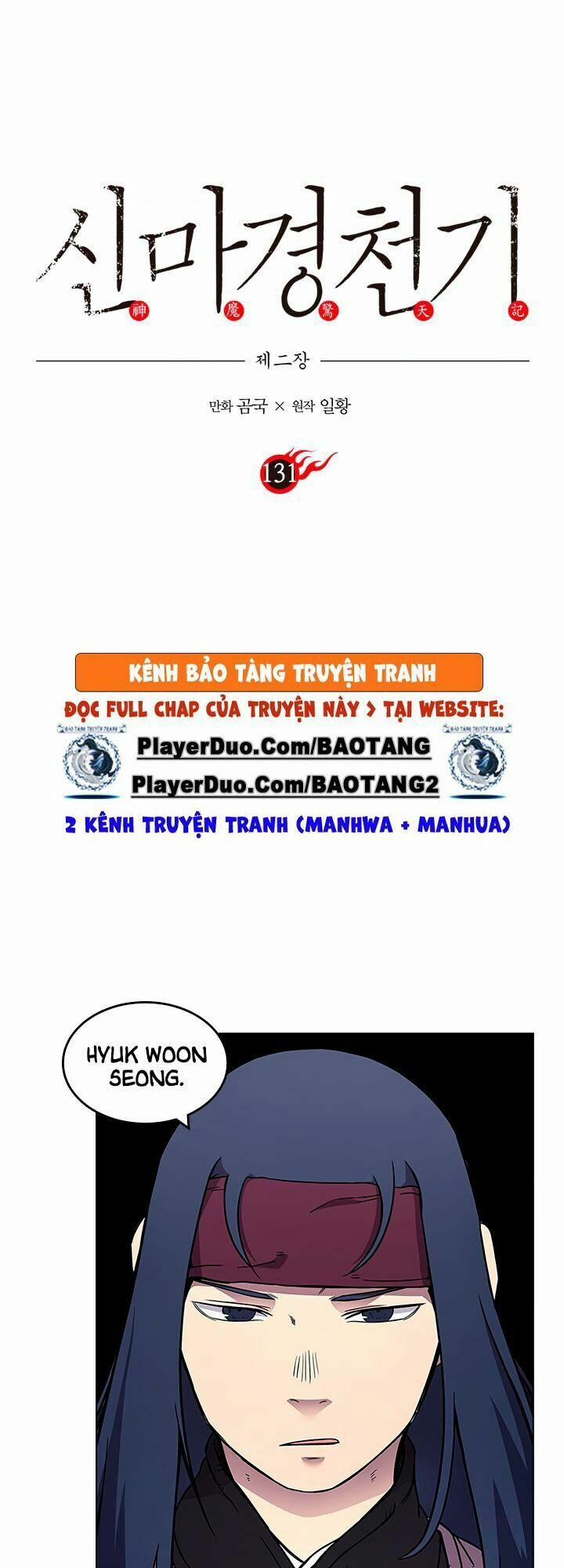 Biên Niên Sử Của Thiên Quỷ 131 trang 0