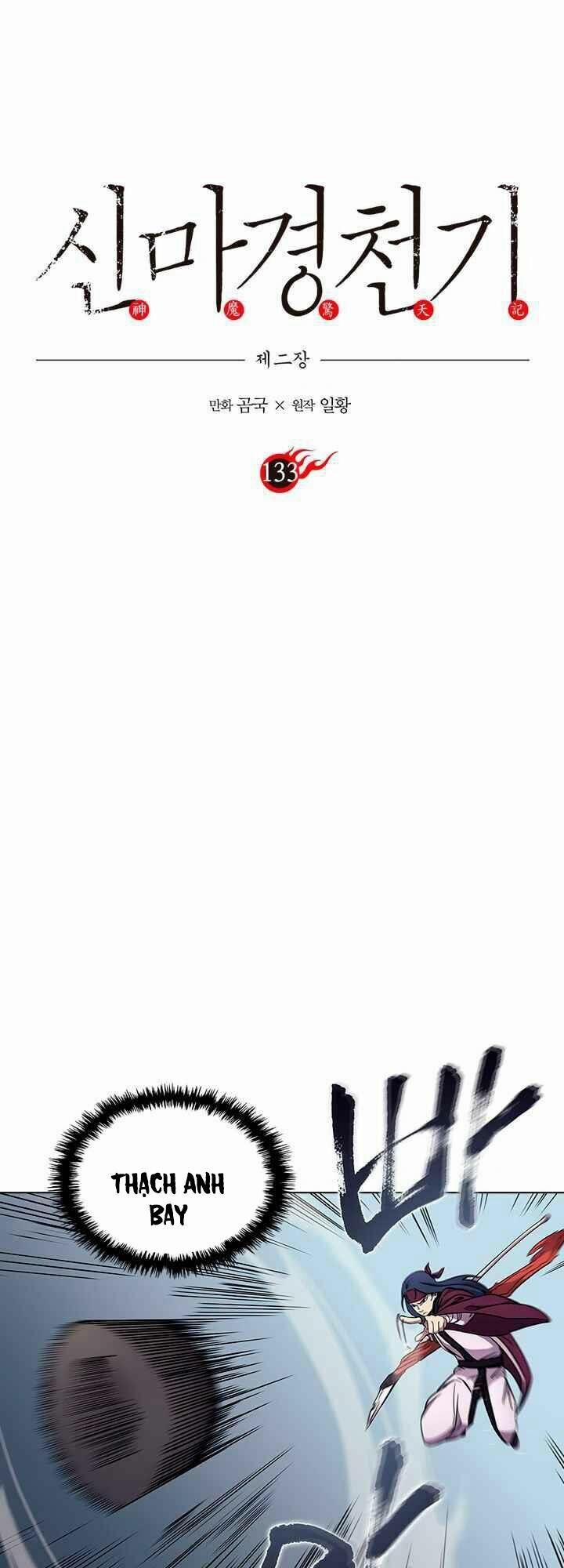 Biên Niên Sử Của Thiên Quỷ 133 trang 0