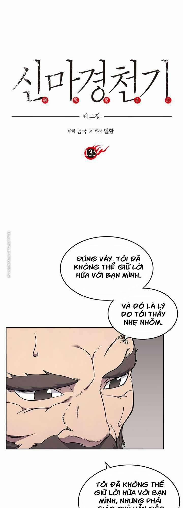 Biên Niên Sử Của Thiên Quỷ 135 trang 2