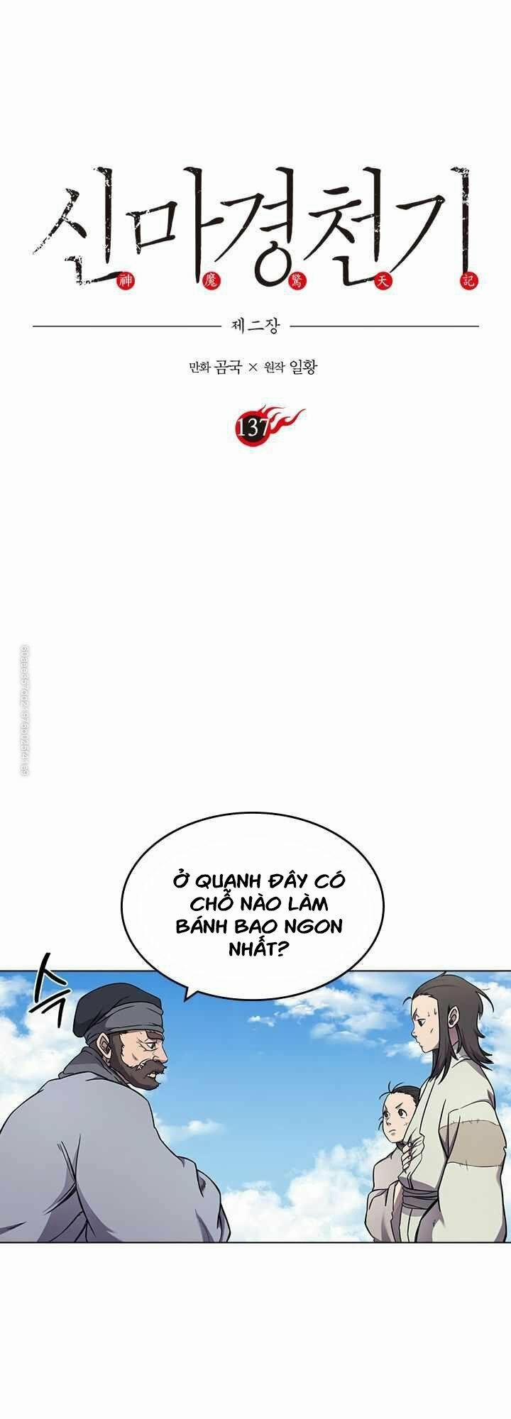 Biên Niên Sử Của Thiên Quỷ 137 trang 2