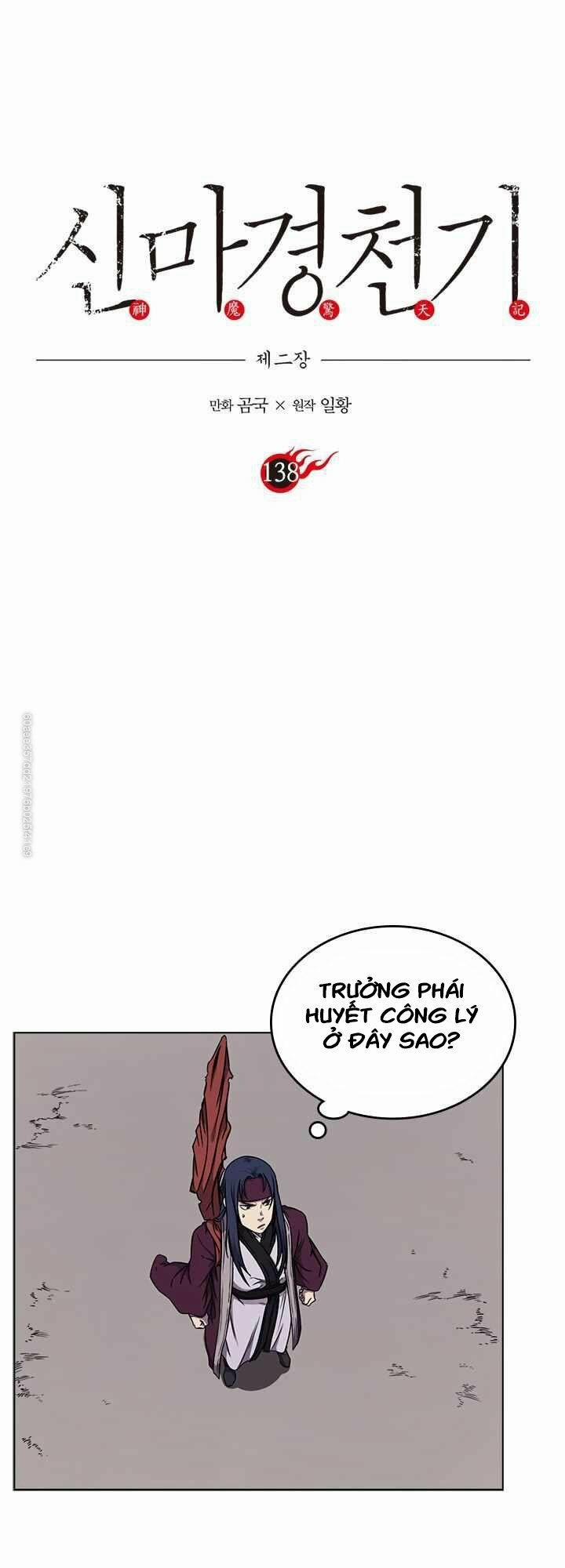 Biên Niên Sử Của Thiên Quỷ 138 trang 2