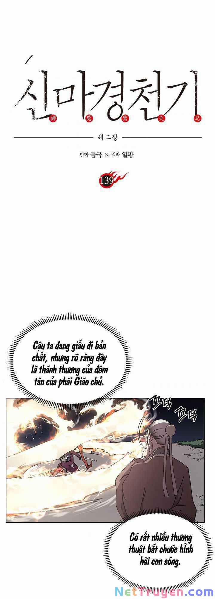 Biên Niên Sử Của Thiên Quỷ 139 trang 0