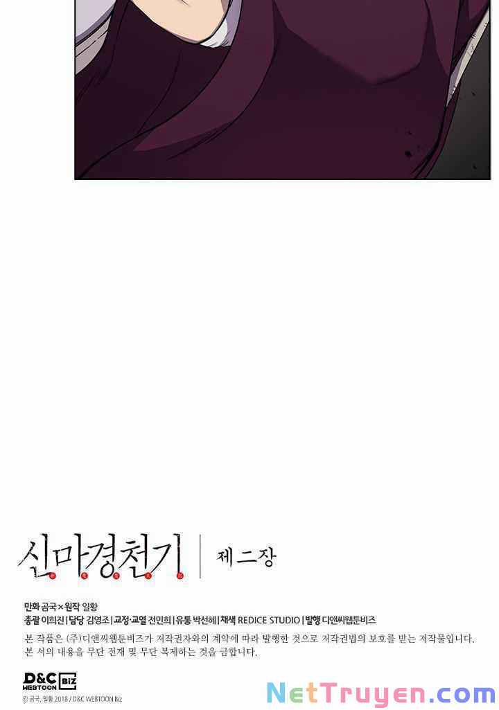 Biên Niên Sử Của Thiên Quỷ 139 trang 48