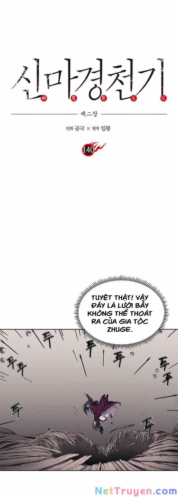 Biên Niên Sử Của Thiên Quỷ 140 trang 0