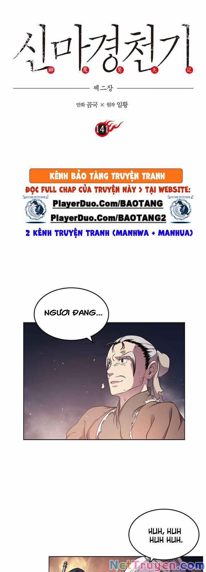 Biên Niên Sử Của Thiên Quỷ 141 trang 1