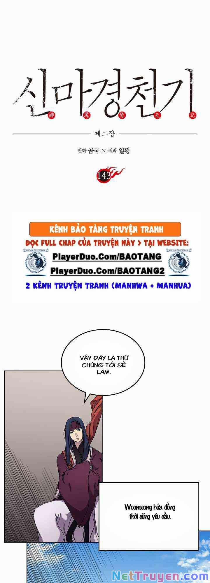 Biên Niên Sử Của Thiên Quỷ 143 trang 0