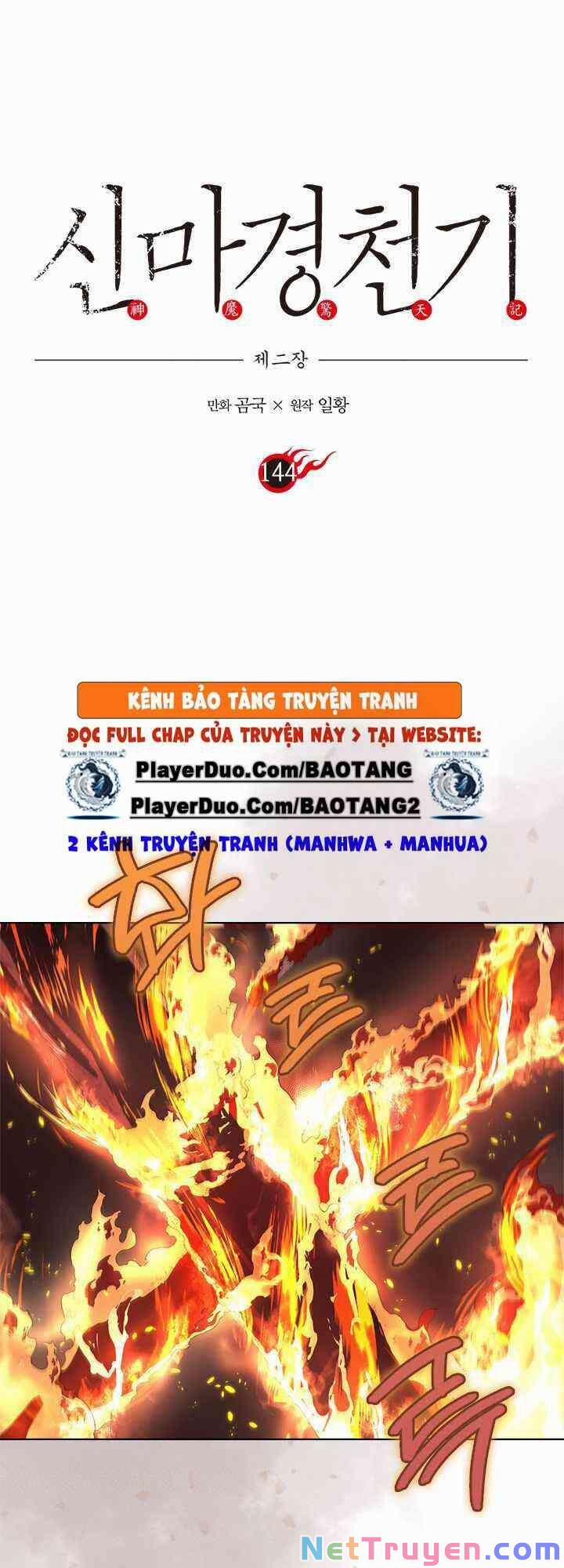 Biên Niên Sử Của Thiên Quỷ 144 trang 0