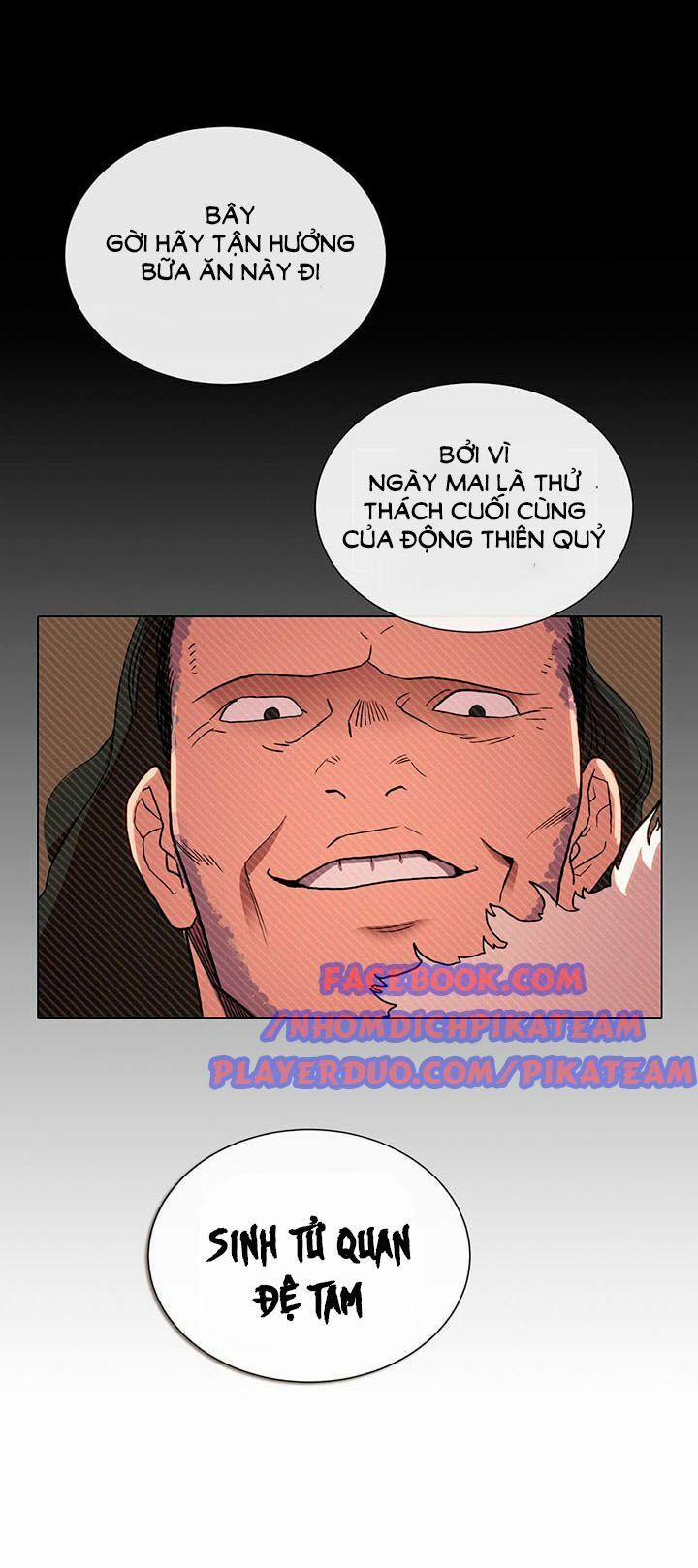 Biên Niên Sử Của Thiên Quỷ 15 trang 1