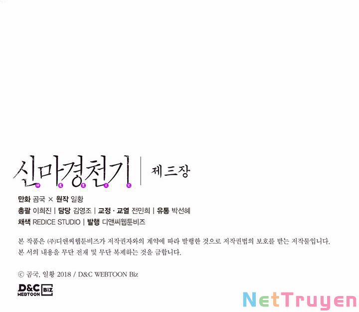 Biên Niên Sử Của Thiên Quỷ 152 trang 81