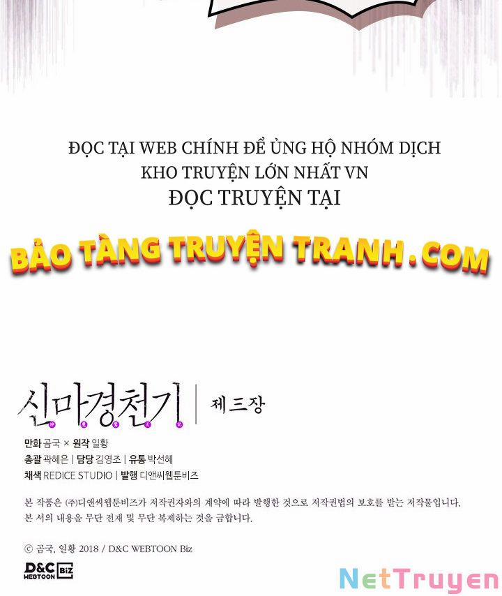 Biên Niên Sử Của Thiên Quỷ 155 trang 85