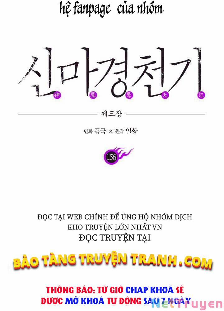 Biên Niên Sử Của Thiên Quỷ 156 trang 2