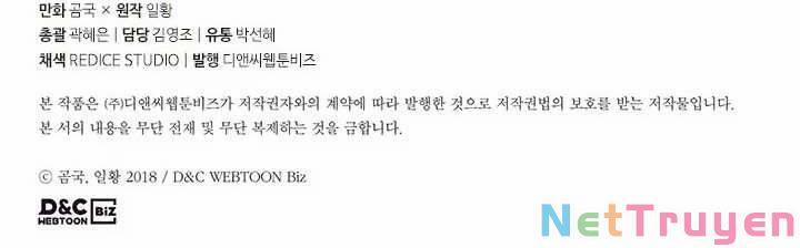 Biên Niên Sử Của Thiên Quỷ 158 trang 79