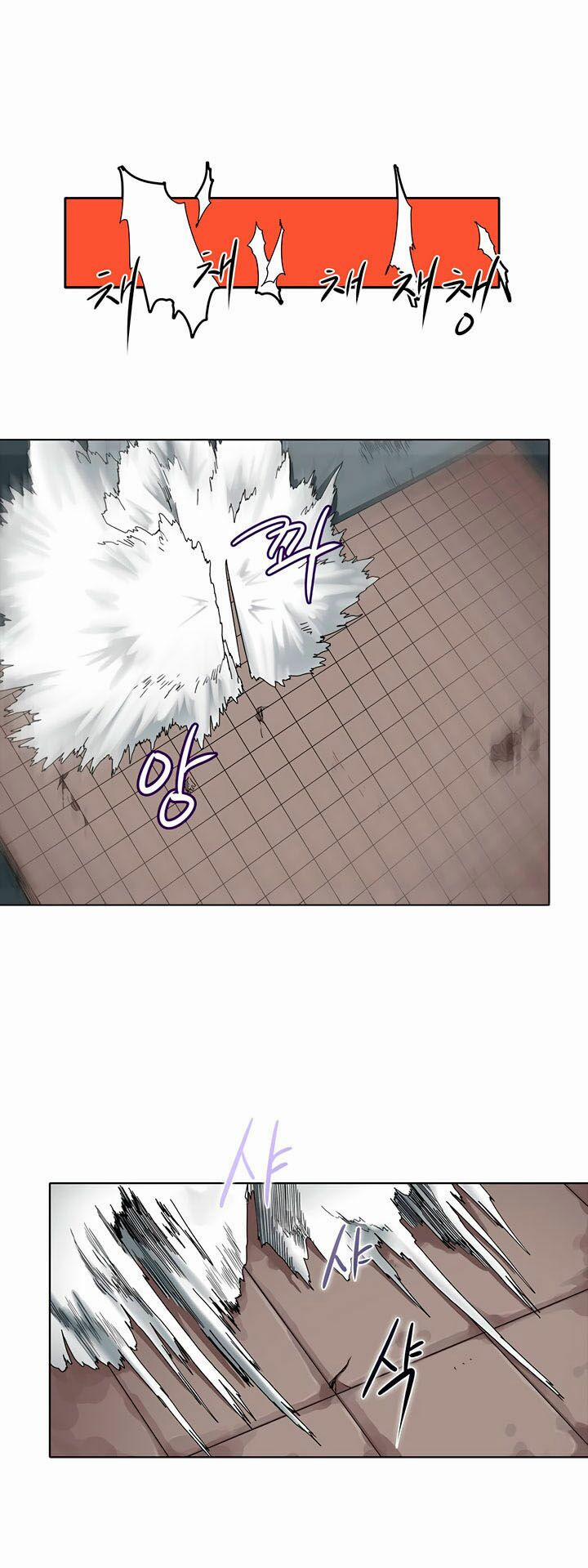 Biên Niên Sử Của Thiên Quỷ 16 trang 22