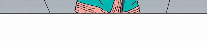 Biên Niên Sử Của Thiên Quỷ 17 trang 27