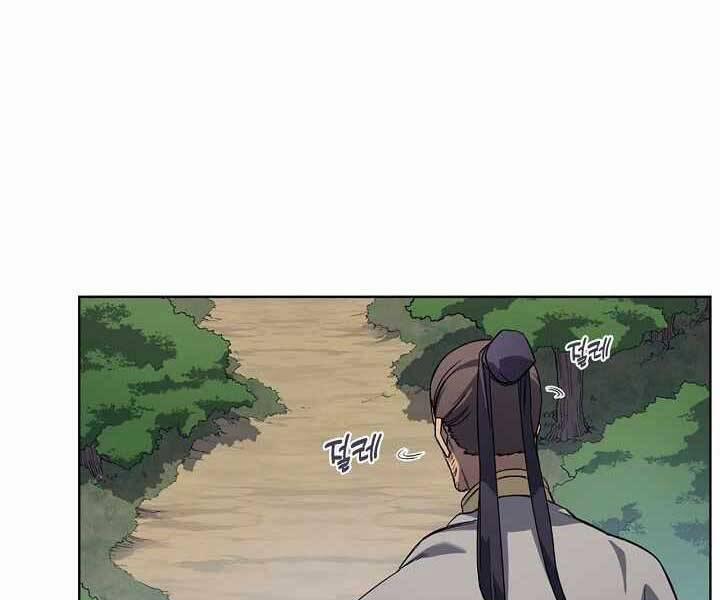 Biên Niên Sử Của Thiên Quỷ 177 trang 18