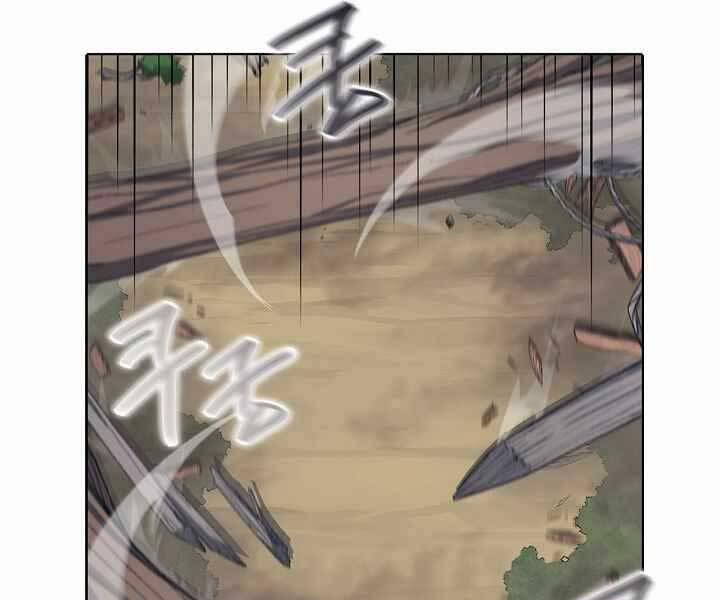 Biên Niên Sử Của Thiên Quỷ 177 trang 71