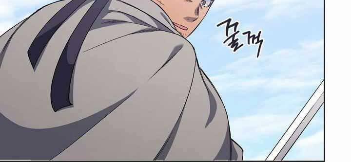 Biên Niên Sử Của Thiên Quỷ 178 trang 118