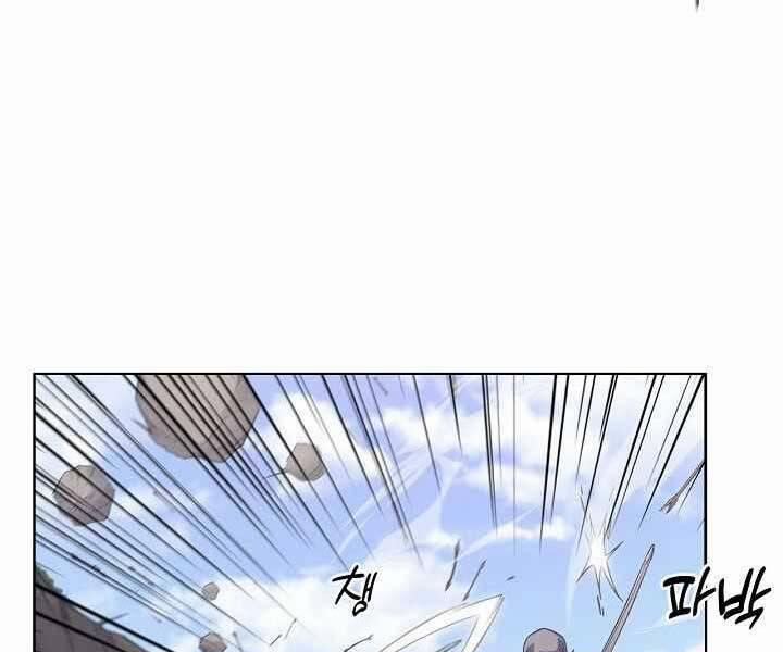 Biên Niên Sử Của Thiên Quỷ 178 trang 21