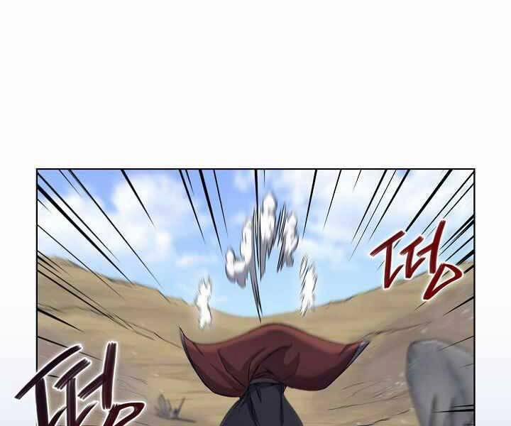 Biên Niên Sử Của Thiên Quỷ 178 trang 25