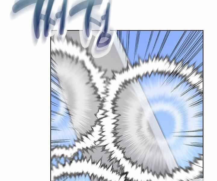 Biên Niên Sử Của Thiên Quỷ 178 trang 56