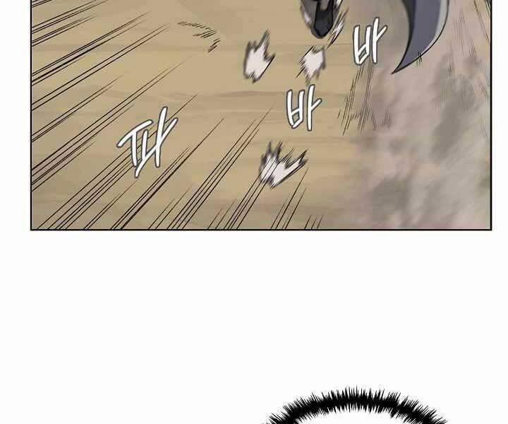 Biên Niên Sử Của Thiên Quỷ 178 trang 59