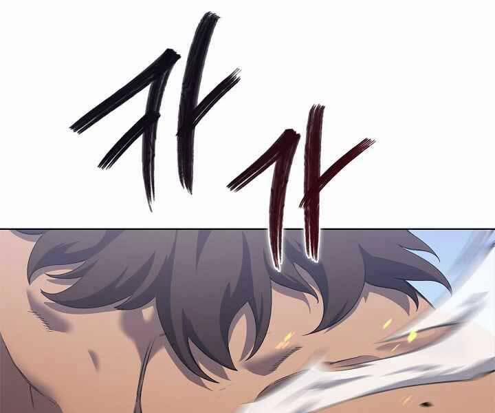 Biên Niên Sử Của Thiên Quỷ 178 trang 62