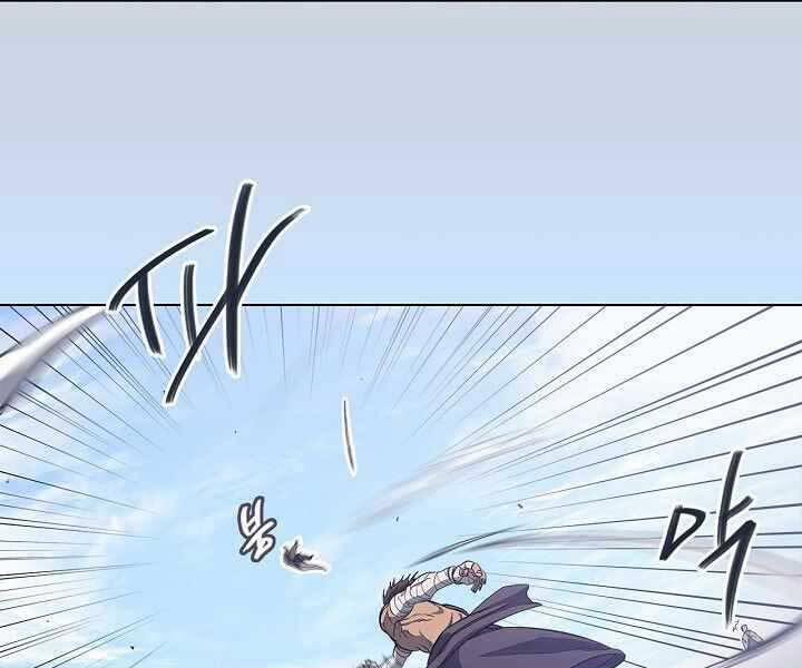 Biên Niên Sử Của Thiên Quỷ 178 trang 71