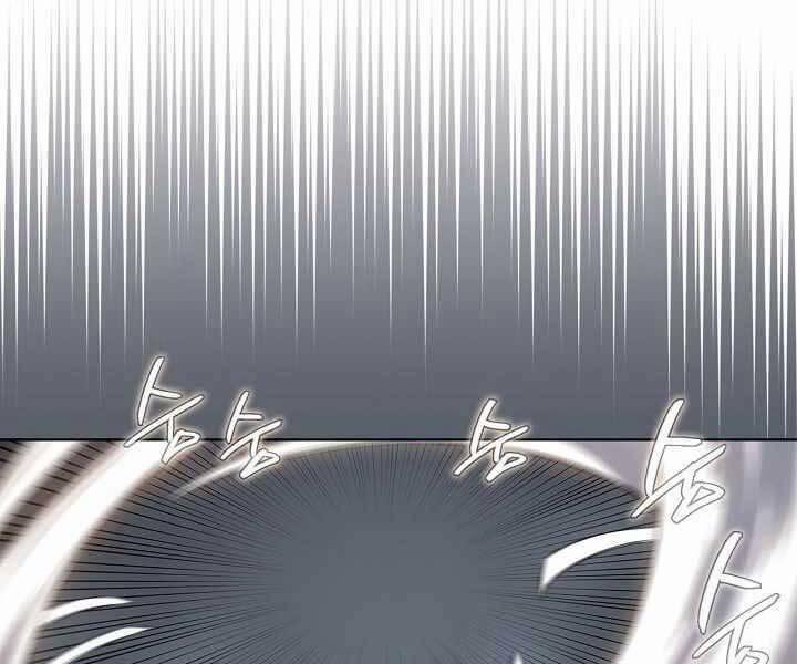 Biên Niên Sử Của Thiên Quỷ 178 trang 78