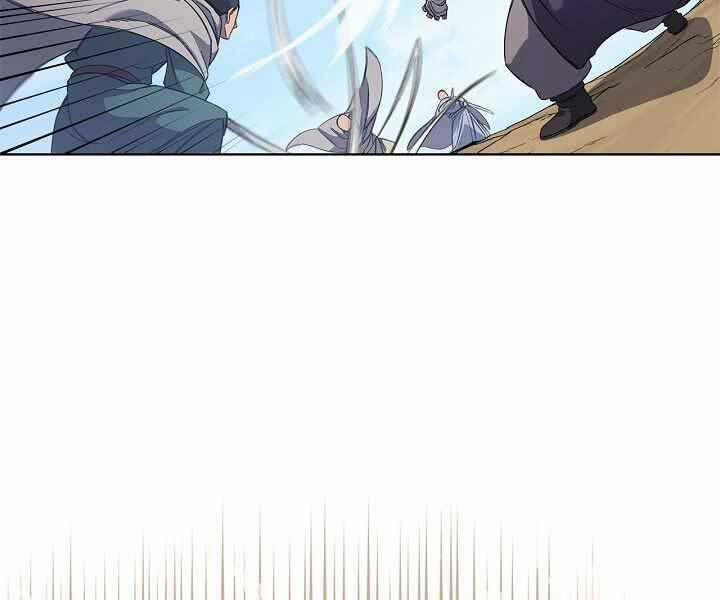 Biên Niên Sử Của Thiên Quỷ 178 trang 81