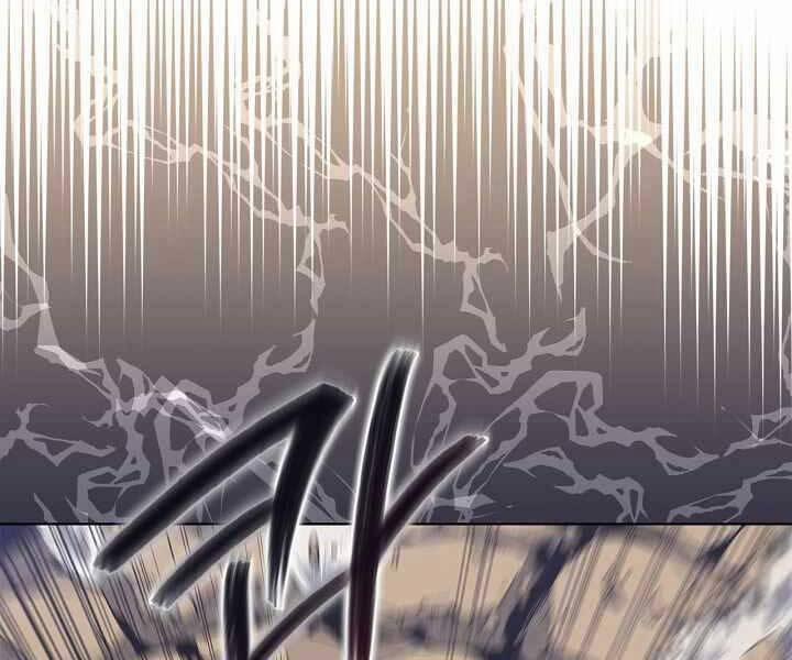 Biên Niên Sử Của Thiên Quỷ 178 trang 82