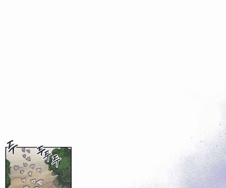 Biên Niên Sử Của Thiên Quỷ 178 trang 9