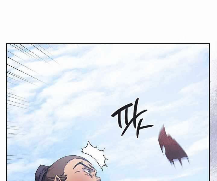 Biên Niên Sử Của Thiên Quỷ 179 trang 119