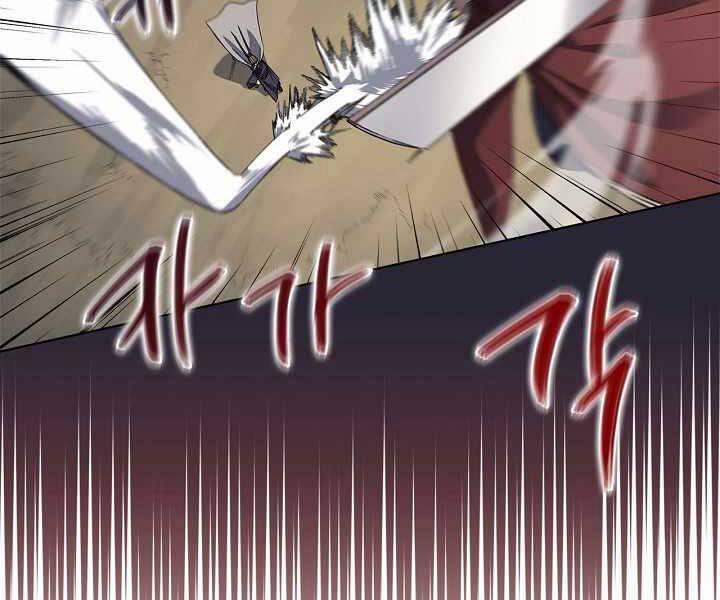 Biên Niên Sử Của Thiên Quỷ 179 trang 122