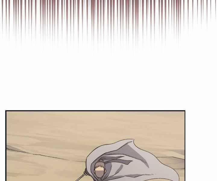 Biên Niên Sử Của Thiên Quỷ 179 trang 123