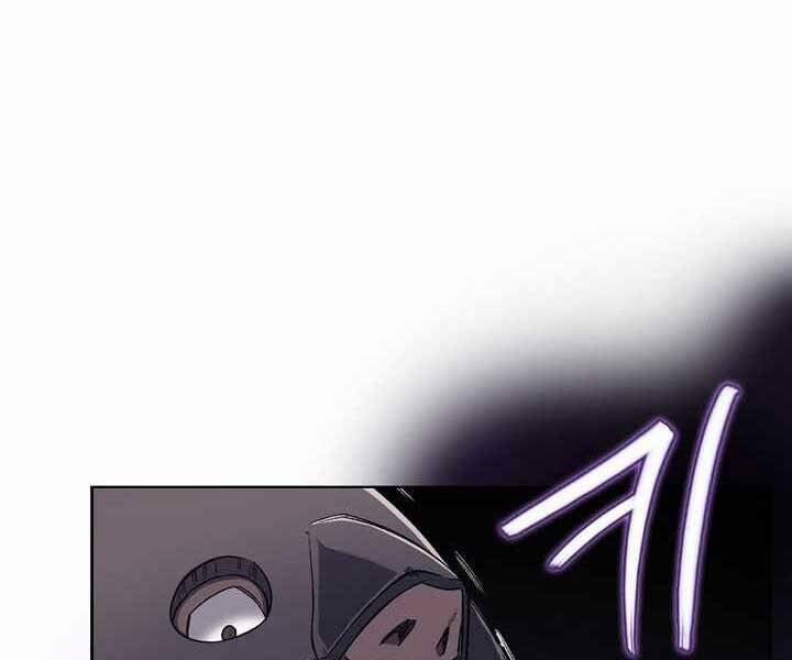 Biên Niên Sử Của Thiên Quỷ 179 trang 17