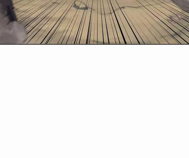 Biên Niên Sử Của Thiên Quỷ 179 trang 4