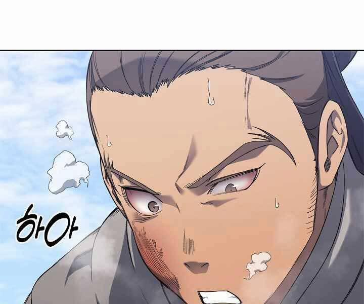 Biên Niên Sử Của Thiên Quỷ 179 trang 83