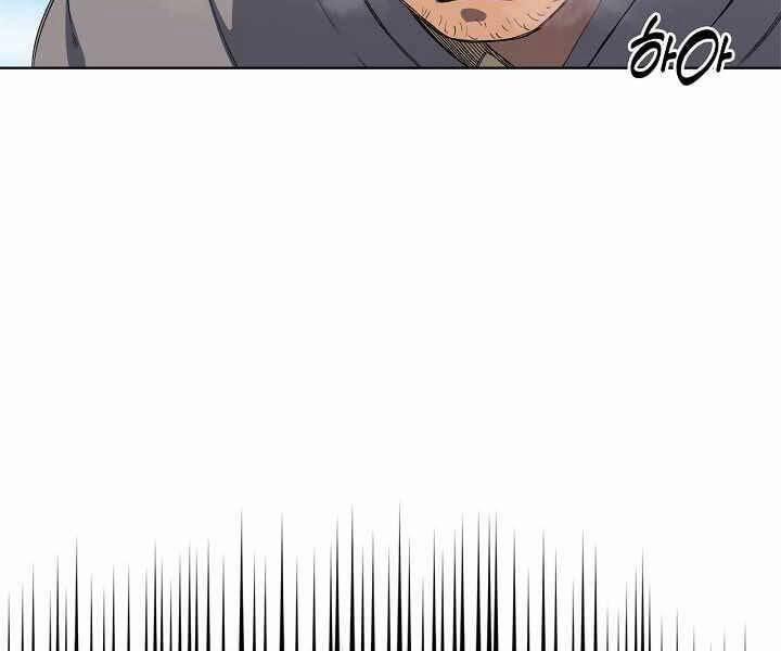 Biên Niên Sử Của Thiên Quỷ 179 trang 84