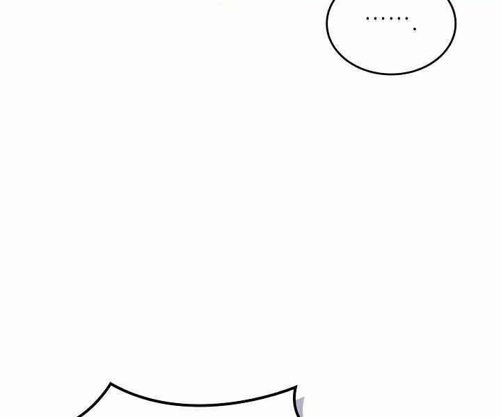 Biên Niên Sử Của Thiên Quỷ 180 trang 13