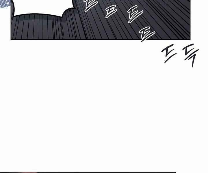 Biên Niên Sử Của Thiên Quỷ 180 trang 17