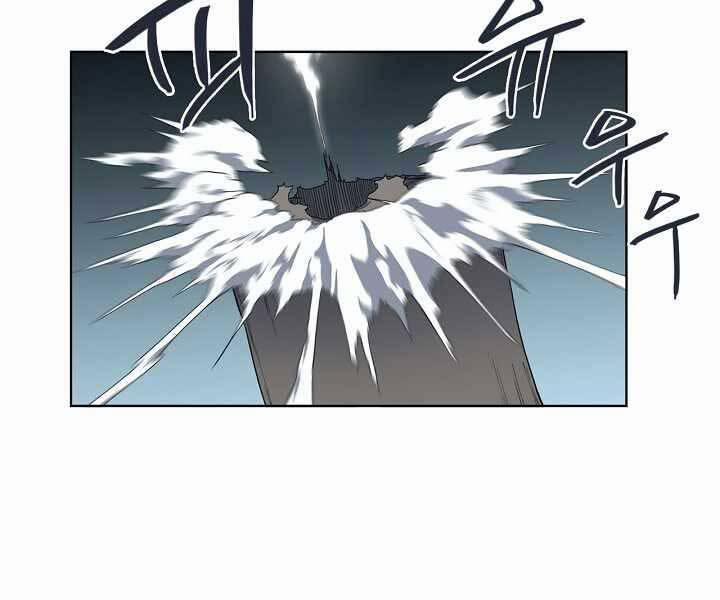 Biên Niên Sử Của Thiên Quỷ 180 trang 46