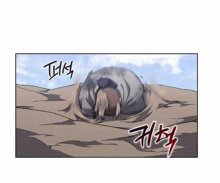 Biên Niên Sử Của Thiên Quỷ 182 trang 0