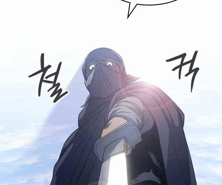 Biên Niên Sử Của Thiên Quỷ 182 trang 10