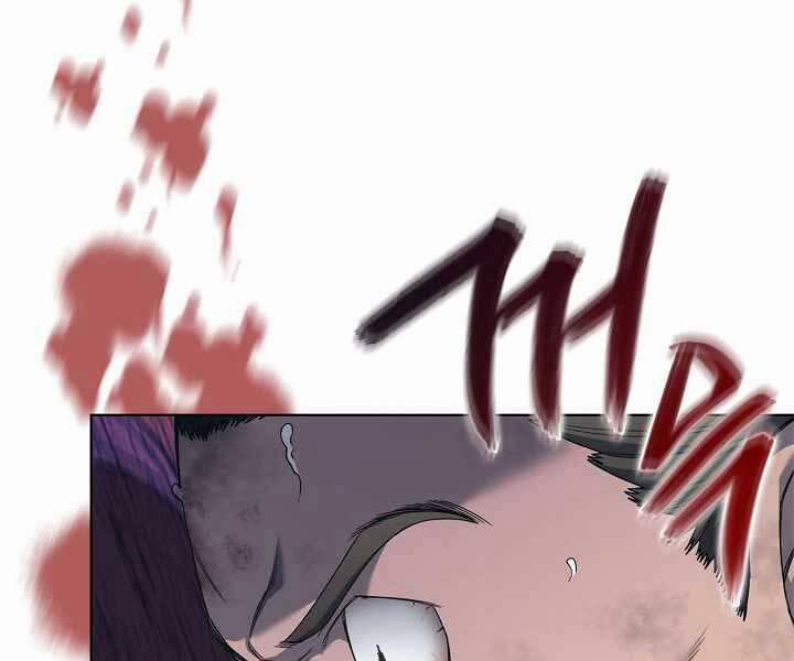 Biên Niên Sử Của Thiên Quỷ 182 trang 26